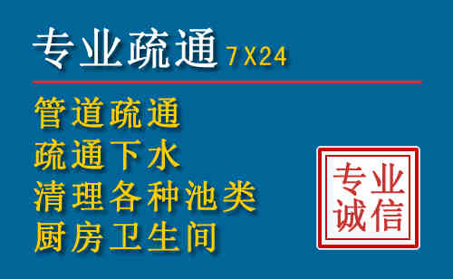封开搬家公司提示：夏季高温季节长途搬家的6大常识